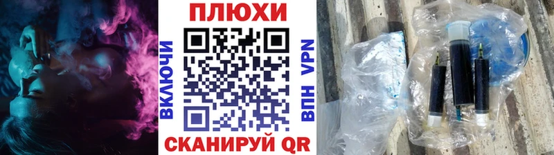 Гашиш хэш  Фёдоровский 