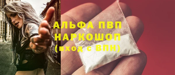 кокаин колумбия Верхний Тагил