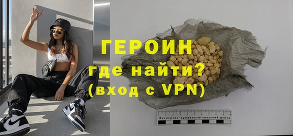 кокаин колумбия Верхний Тагил