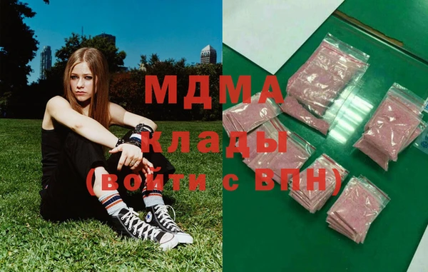 mdma Верхнеуральск