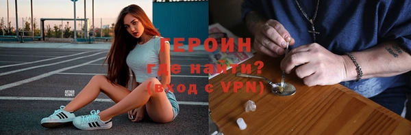mdma Верхнеуральск