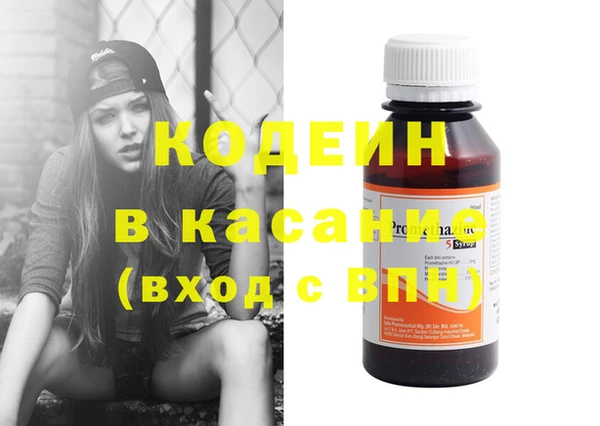 кокаин колумбия Верхний Тагил