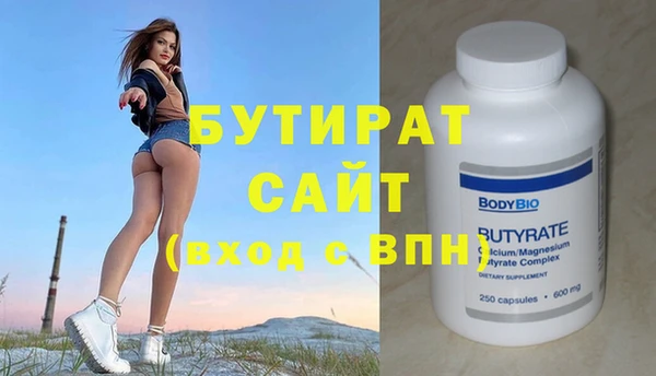 mdma Верхнеуральск