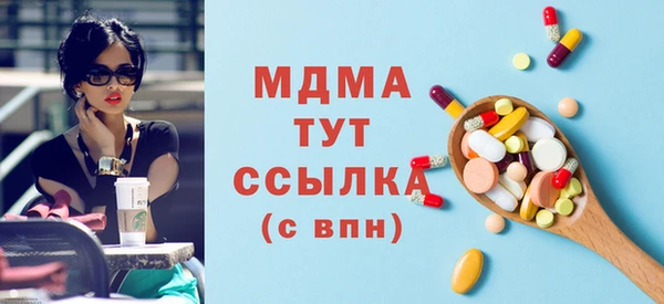 кокаин колумбия Верхний Тагил