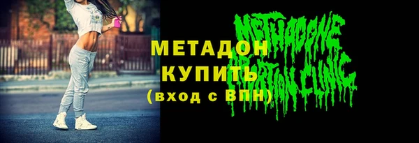 mdma Верхнеуральск