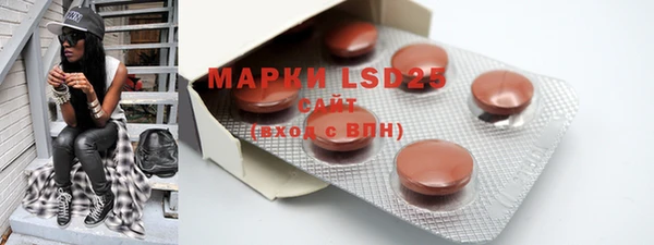 mdma Верхнеуральск