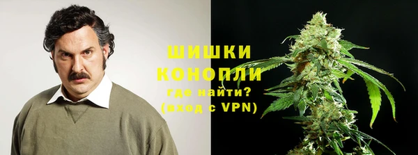 кокаин колумбия Верхний Тагил