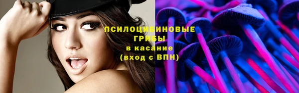 кокаин колумбия Верхний Тагил