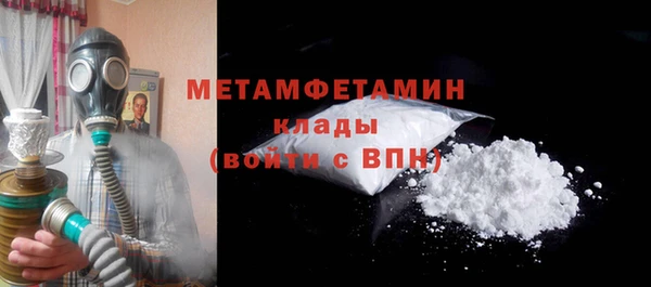 кокаин колумбия Верхний Тагил