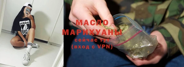 скорость mdpv Верея