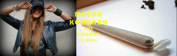mdma Верхнеуральск