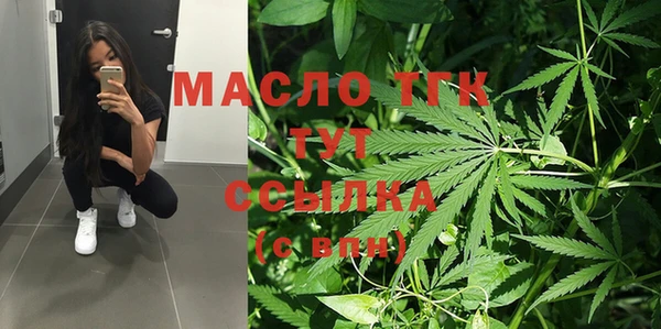 mdma Верхнеуральск