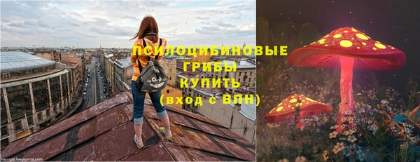 кокаин перу Волосово
