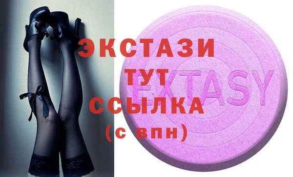 кокаин колумбия Верхний Тагил