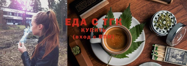 mdma Верхнеуральск
