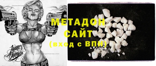 скорость mdpv Верея