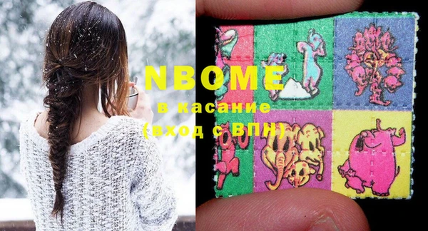 кокаин колумбия Верхний Тагил