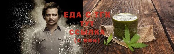 кокаин колумбия Верхний Тагил