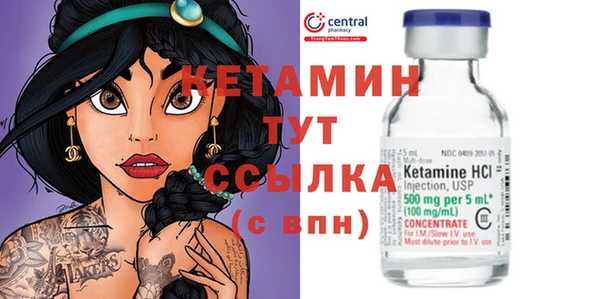 скорость mdpv Верея