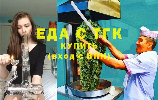 mdma Верхнеуральск