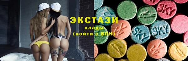 марихуана Володарск