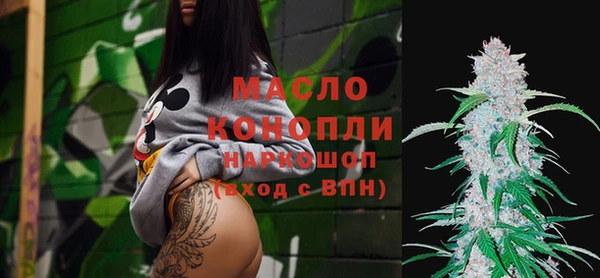 кокаин колумбия Верхний Тагил