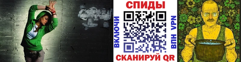 блэк спрут как войти  наркотики  Фёдоровский  МЕТАМФЕТАМИН Methamphetamine 