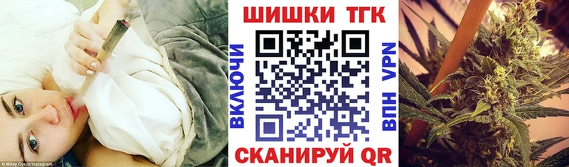 МАРИХУАНА гибрид  Фёдоровский 